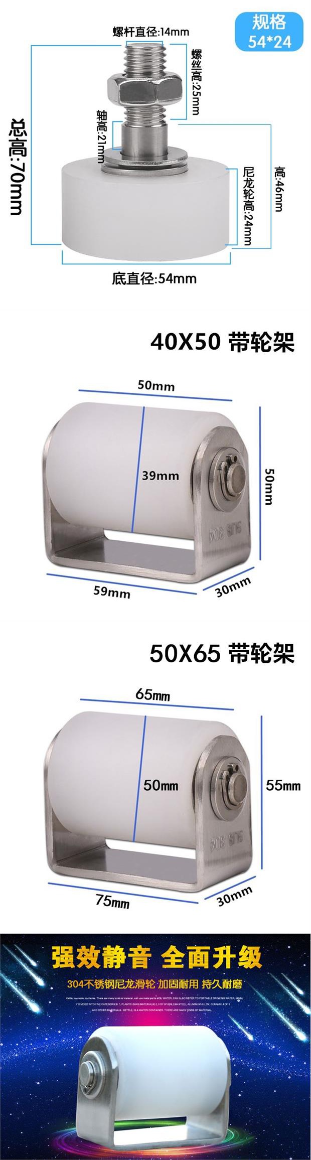 佛山市安高思门控科技有限公司是一家大型电机制造商，厂家直销各类电动门电机，连续六年电机产销量排名全国靠前，已获60多项国家创新专利，是国家认定的高科技创新企业。